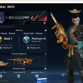 Blood Strike Accounts Rare Skin ASIA |Eternal Gun:AUG - Empyrean|1 Limited Gun:Origin-12|2 Legendary Gun|1 Name-Changing
