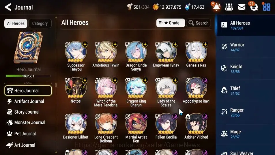 Epic Seven Accounts GLOBAL Unverif|New Era|21 ML(Rhianna&Luciela,Notos image 6