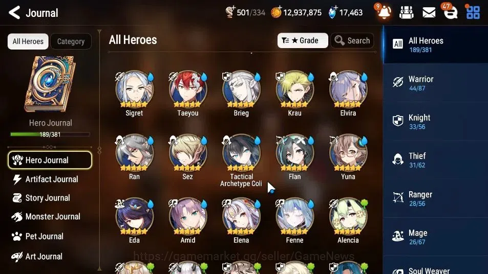 Epic Seven Accounts GLOBAL Unverif|New Era|21 ML(Rhianna&Luciela,Notos image 9
