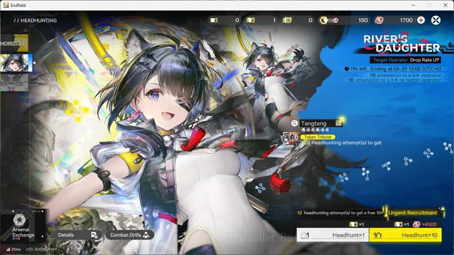 Arknights: Endfield Accounts ASIA | STARTER | Tangtang, Ardelia, WP 6s 2 check  image 2