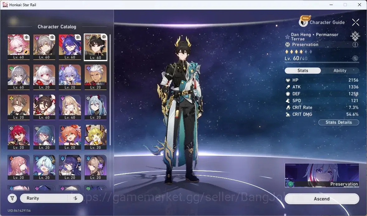 Honkai Star Rail Accounts ASIA | TL40 |Evanescia L60+Sign|Acheron L60|Dan He image 4
