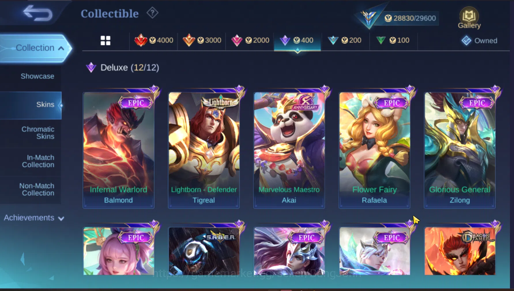 Mobile Legends: Bang Bang Accounts Others "Hero 105 | Skin 143 | Emblem All max | KOF Karina | LuckyBox Saber | Epic 7