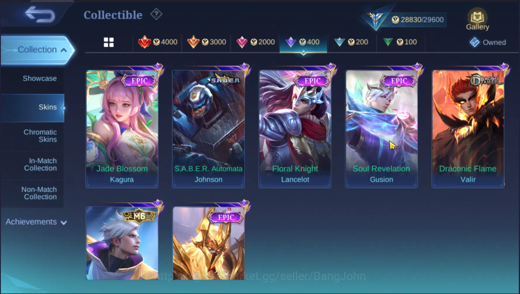 Mobile Legends: Bang Bang Accounts Others "Hero 105 | Skin 143 | Emblem All max | KOF Karina | LuckyBox Saber | Epic 8