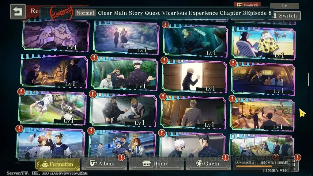 Jujutsu Kaisen: Phantom Parade Accounts TW,HK|PR 43 Ready Gacha 71K Cube|34 SSR 4 Limit [Entrust Yuji,Awk GojoA1,FF 11