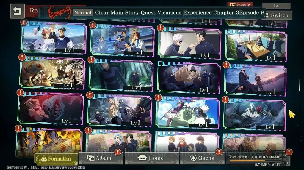 Jujutsu Kaisen: Phantom Parade Accounts TW,HK|PR 43 Ready Gacha 71K Cube|34 SSR 4 Limit [Entrust Yuji,Awk GojoA1,FF 12