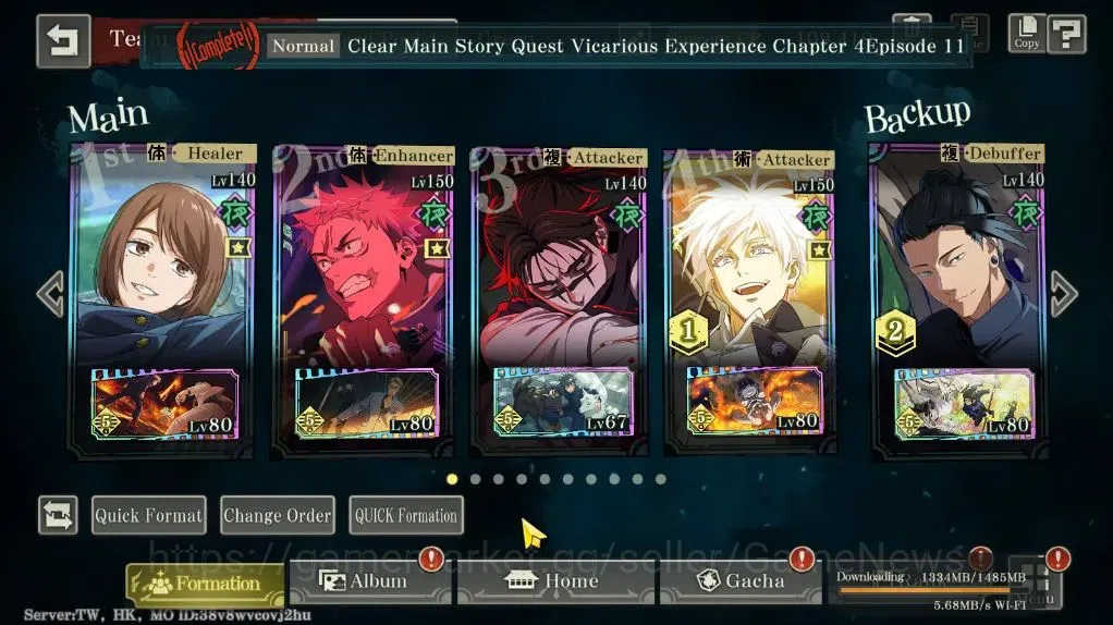 Jujutsu Kaisen: Phantom Parade Accounts TW,HK|PR 43 Ready Gacha 71K Cube|34 SSR 4 Limit [Entrust Yuji,Awk GojoA1,FF 17