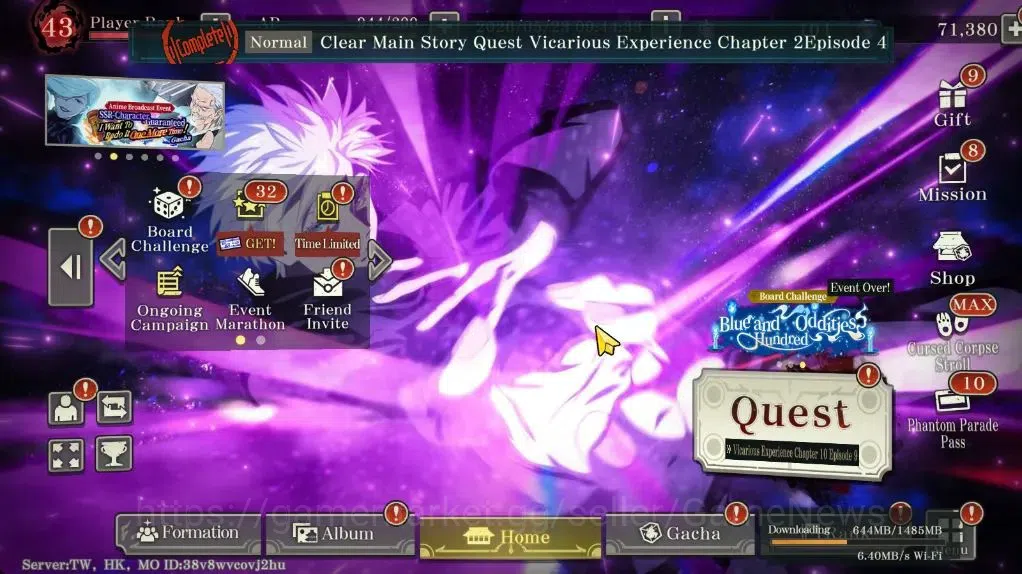 Jujutsu Kaisen: Phantom Parade Accounts TW,HK|PR 43 Ready Gacha 71K Cube|34 SSR 4 Limit [Entrust Yuji,Awk GojoA1,FF 2