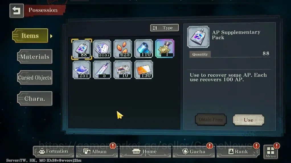 Jujutsu Kaisen: Phantom Parade Accounts TW,HK|PR 43 Ready Gacha 71K Cube|34 SSR 4 Limit [Entrust Yuji,Awk GojoA1,FF 20