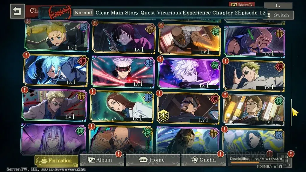 Jujutsu Kaisen: Phantom Parade Accounts TW,HK|PR 43 Ready Gacha 71K Cube|34 SSR 4 Limit [Entrust Yuji,Awk GojoA1,FF 6
