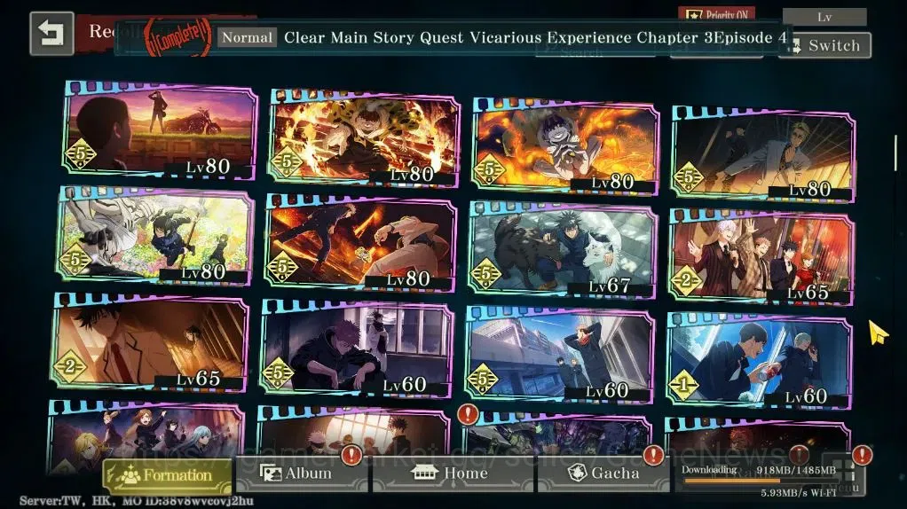Jujutsu Kaisen: Phantom Parade Accounts TW,HK|PR 43 Ready Gacha 71K Cube|34 SSR 4 Limit [Entrust Yuji,Awk GojoA1,FF 8