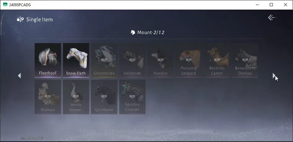 Where Winds Meet Accounts GLOBAL|Lv 90|GS 21K|Abyss Conq 5|Mirrored Heart+El image 12