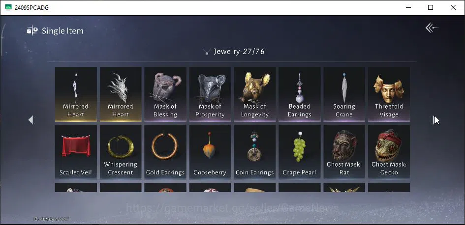 Where Winds Meet Accounts GLOBAL|Lv 90|GS 21K|Abyss Conq 5|Mirrored Heart+El image 17