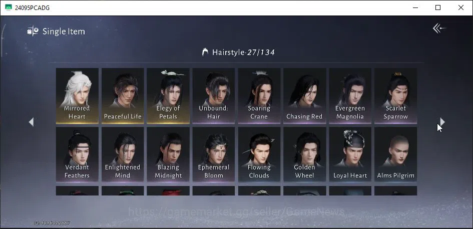 Where Winds Meet Accounts GLOBAL|Lv 90|GS 21K|Abyss Conq 5|Mirrored Heart+El image 18