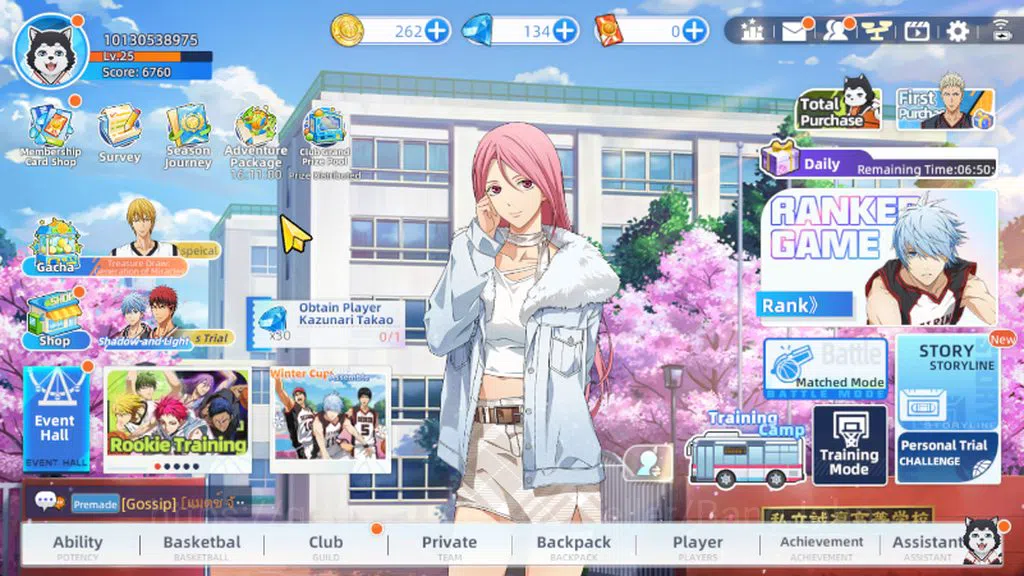 Kuroko's Basketball Street Rivals Accounts SEA | SV21 | LVL25 | Zone Taiga Kagami + Miracle T image 5