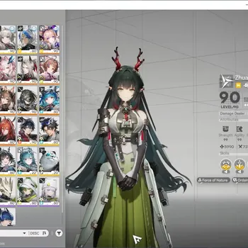 Arknights: Endfield Accounts ASIA|Lv 60|11 SSR 6 Limit + 22 (*6Wp)|Fangyi P1,Liino,Mi Fu,Laevatain P1,Gilberta