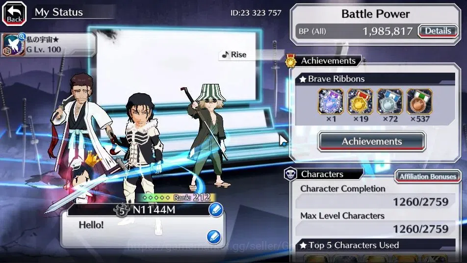 Bleach: Brave Souls Accounts GLOBAL 1,9M POWER + 69K ORB|4 MT((Shunsui Fierce,K image 2