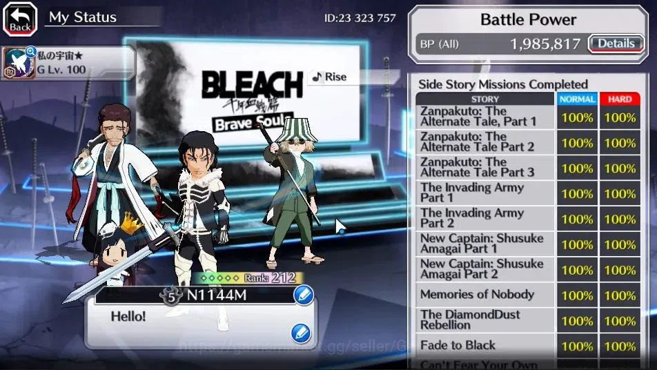 Bleach: Brave Souls Accounts GLOBAL 1,9M POWER + 69K ORB|4 MT((Shunsui Fierce,K image 5