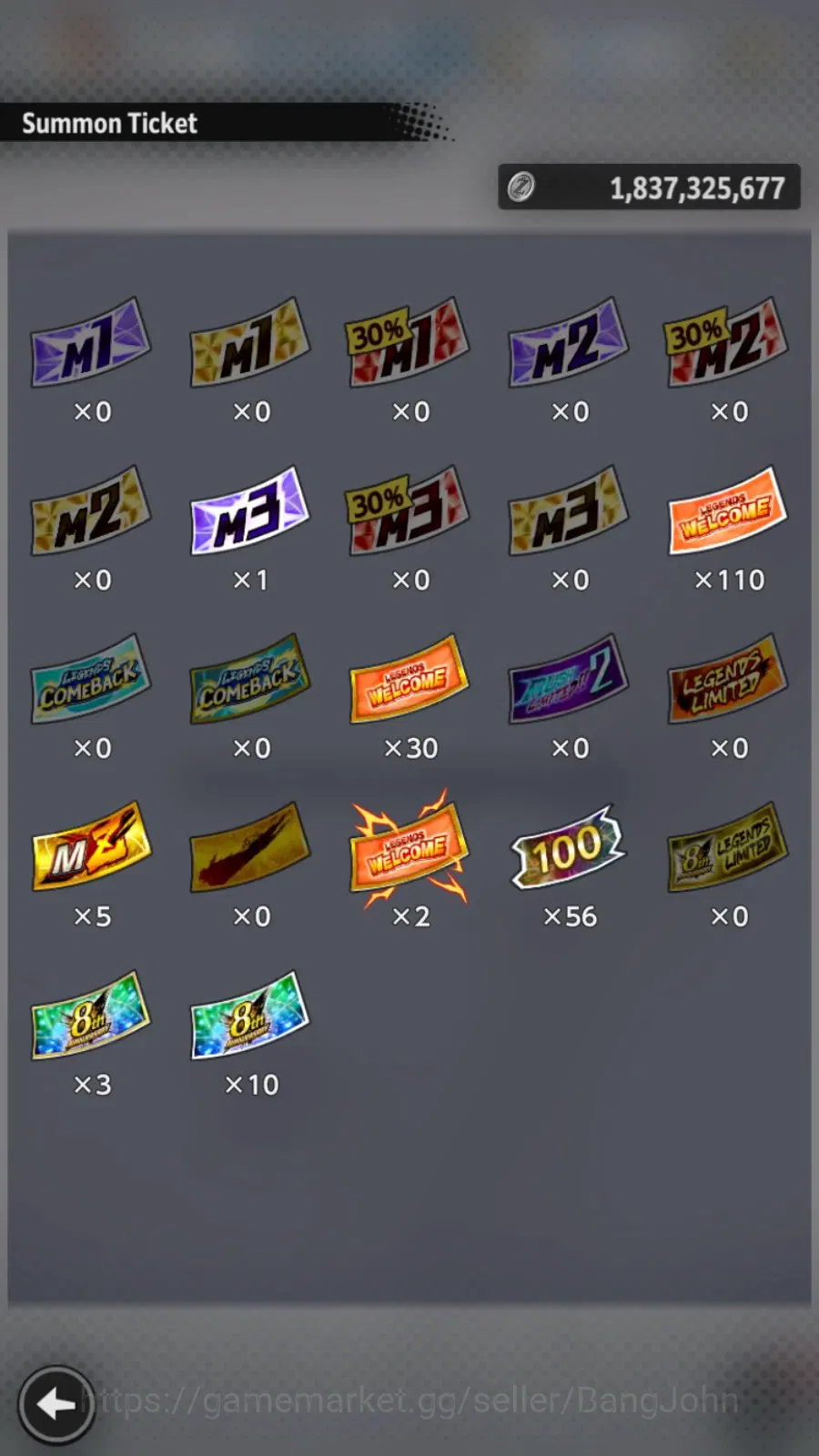 Dragon Ball Legends Accounts High-End Android | Lvl 157|389M Total Power|920 CC|2 LR|5 UL|LR SSGShallet,SS 4