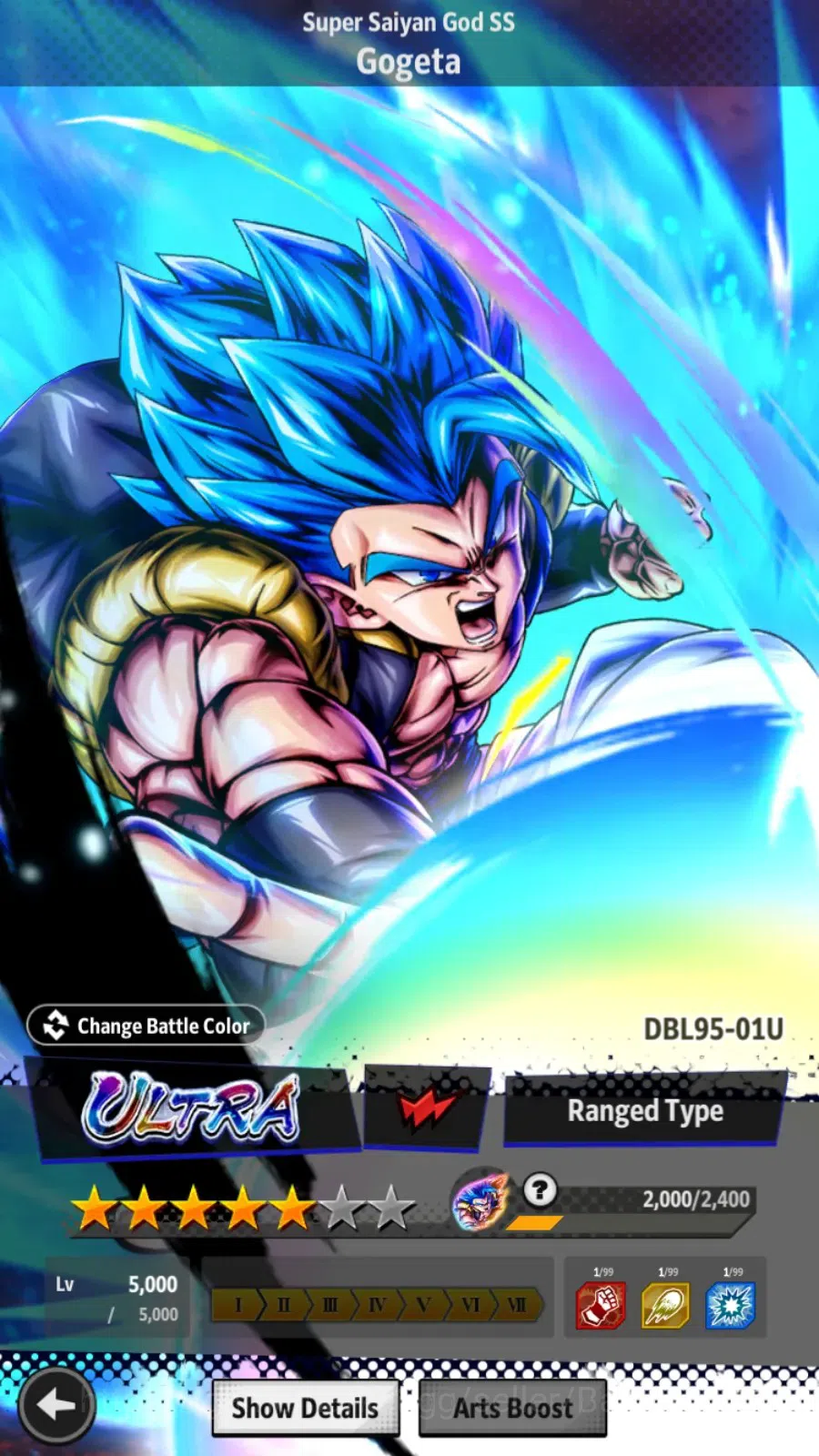 Dragon Ball Legends Accounts High-End Android | Lvl 157|389M Total Power|920 CC|2 LR|5 UL|LR SSGShallet,SS 8