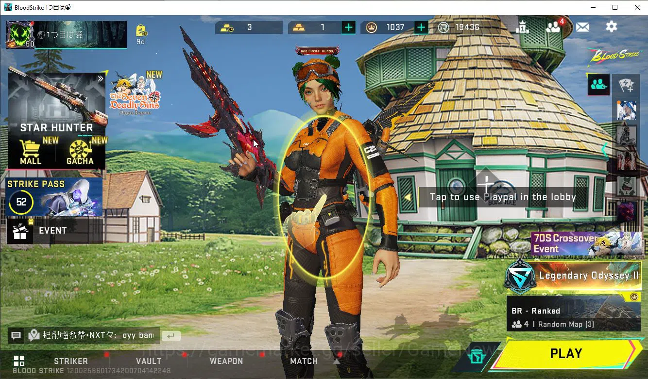 Blood Strike Accounts ASIA|1 ETERNAL MP5-Dominator|10 ULTRA[UMP45,INP9,E image 11