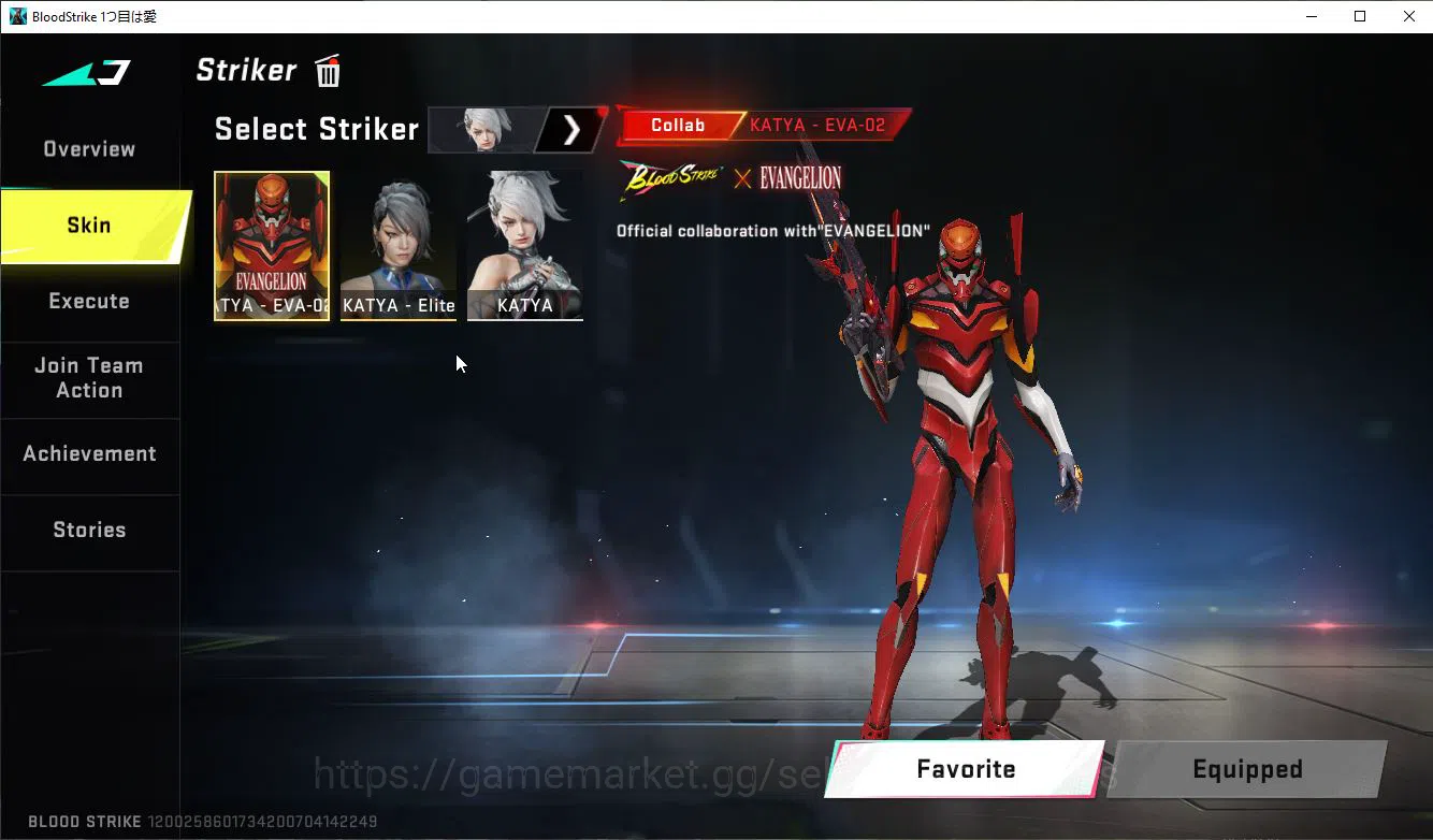 Blood Strike Accounts ASIA|1 ETERNAL MP5-Dominator|10 ULTRA[UMP45,INP9,E image 15