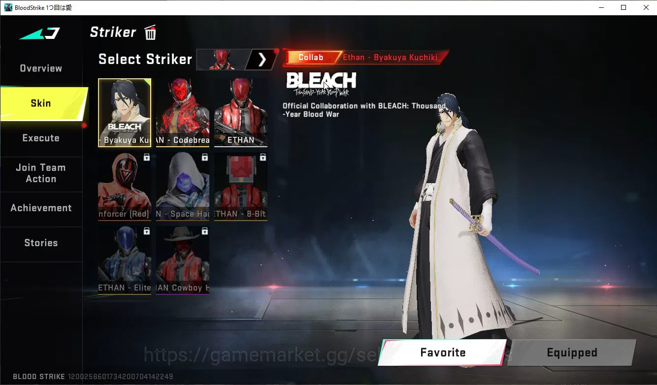 Blood Strike Accounts ASIA|1 ETERNAL MP5-Dominator|10 ULTRA[UMP45,INP9,E image 17