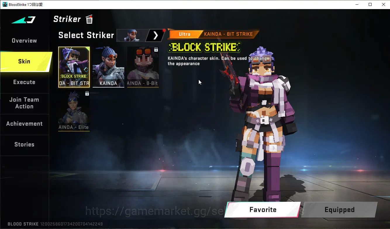 Blood Strike Accounts ASIA|1 ETERNAL MP5-Dominator|10 ULTRA[UMP45,INP9,E image 2