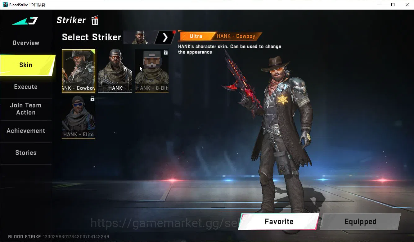 Blood Strike Accounts ASIA|1 ETERNAL MP5-Dominator|10 ULTRA[UMP45,INP9,E image 3
