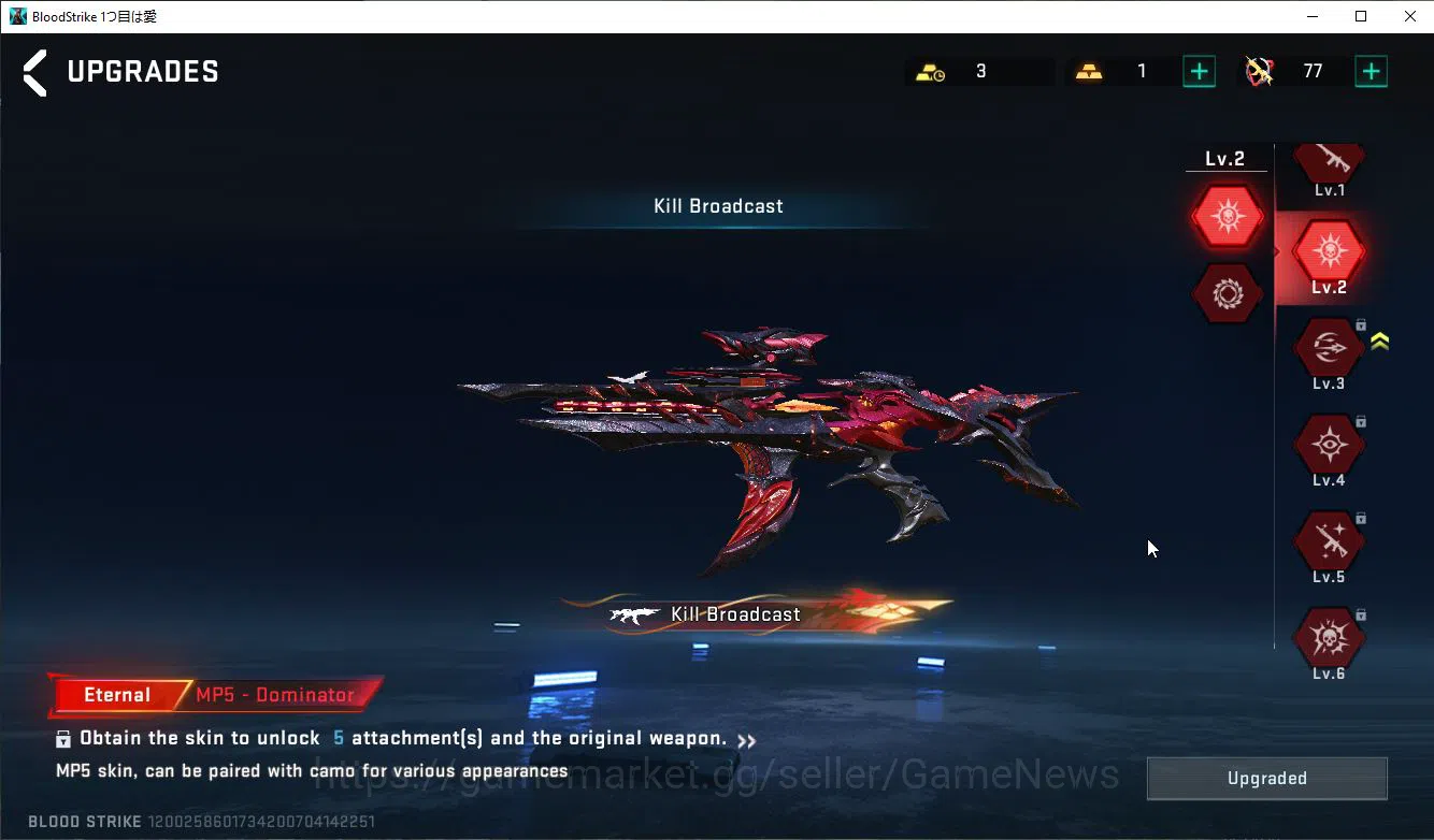 Blood Strike Accounts ASIA|1 ETERNAL MP5-Dominator|10 ULTRA[UMP45,INP9,E image 5