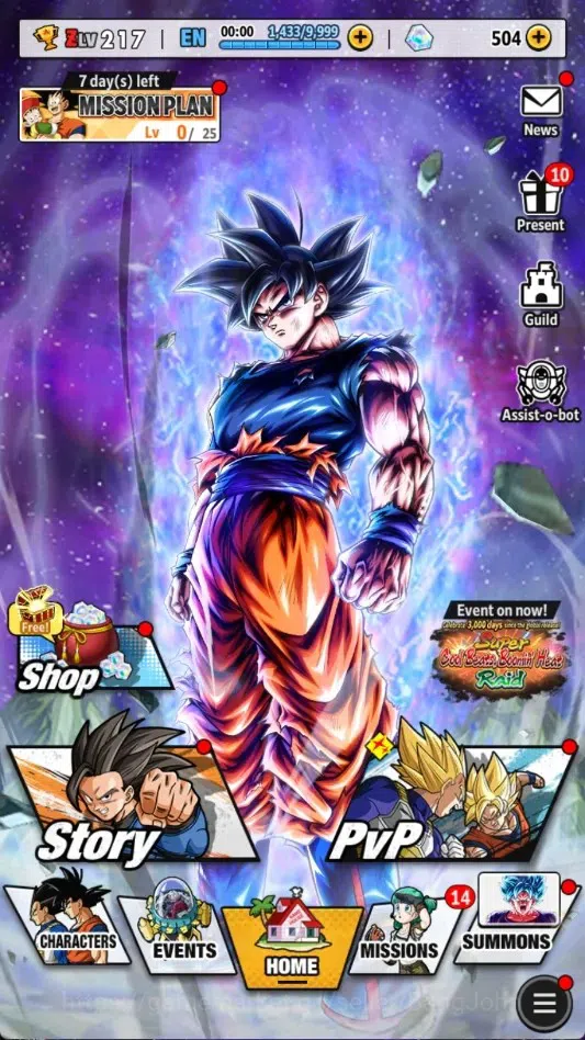 Dragon Ball Legends Accounts High-End Android| Lvl 217|322M TotalPower|504CC|7 1