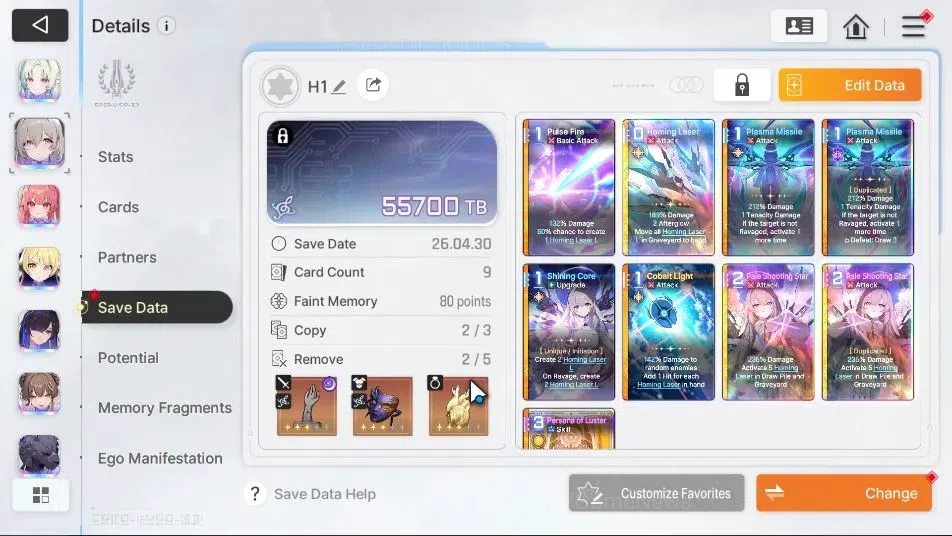 Chaos Zero Nightmare Accounts ASIA|Lv 54|13 SSR[(SerenielM4,Chizuru,Tiphera)+Sig image 11