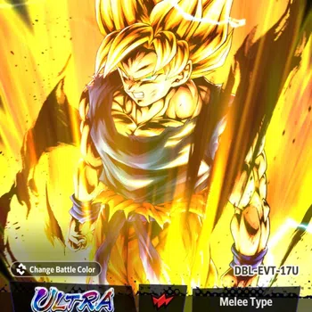 Dragon Ball Legends High-End Android | Super Saiyan Goku (7 Stars, Lv 2,088), w image 1