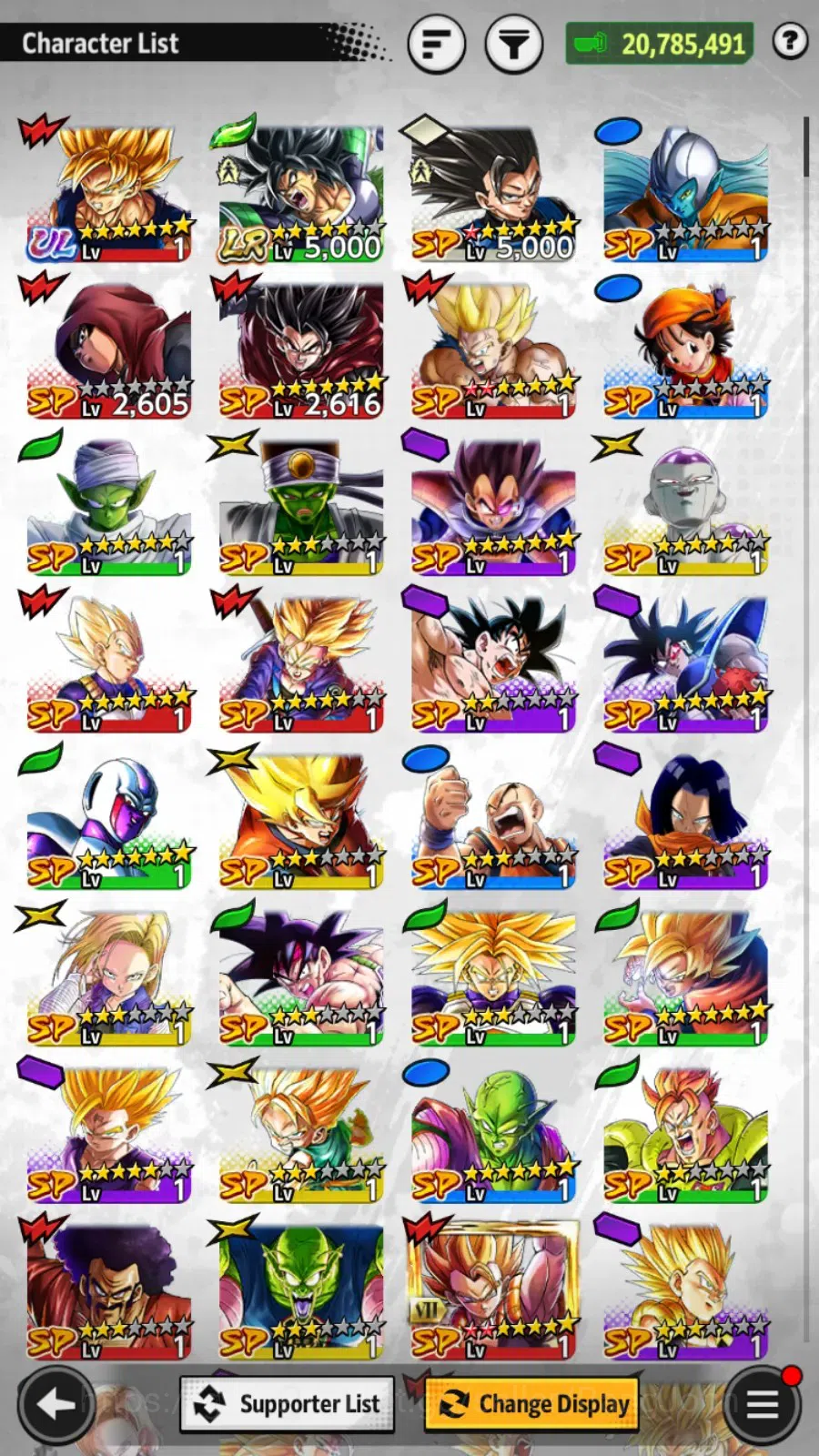 Dragon Ball Legends Accounts Android | Lv 177 |20 M Total Power|1 UL|1 LR| LR B image 4