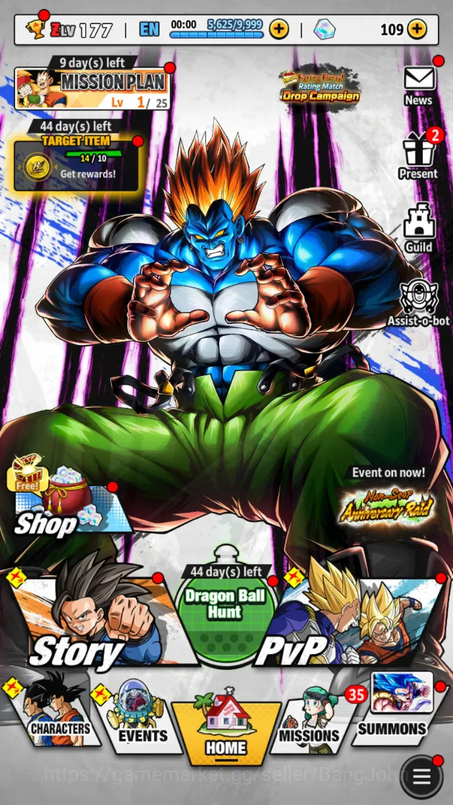 Dragon Ball Legends Accounts Android | Lv 177 |20 M Total Power|1 UL|1 LR| LR B image 6