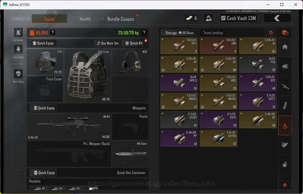 Arena Breakout Accounts Mobile | | LV 26 | SV 14.7 M | CV 13.1 M | ET AK-7 image 5