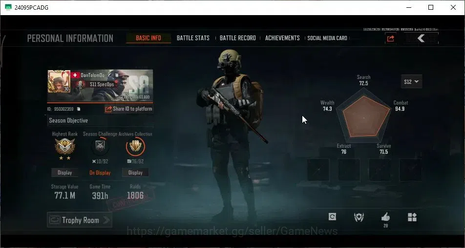 Arena Breakout Accounts MOBILE Lv30|SV 77M|CV 54M|Decree VSS,SS AX50|SS AK image 2