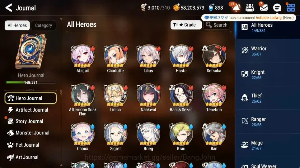 Epic Seven Accounts Global | 11 ML(CPavel,Judge Kise,SECeline,AVildred image 20