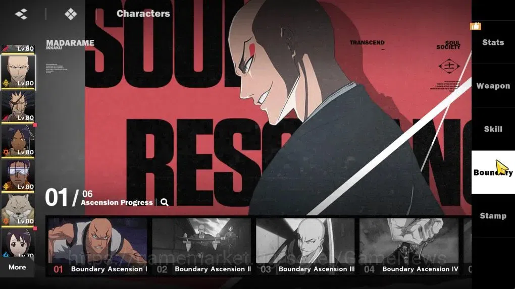 BLEACH: Soul Resonance Accounts NuverseSEA LV 66|10SSR [(ToshiroB1,IkkakuB1,Aizen, image 19