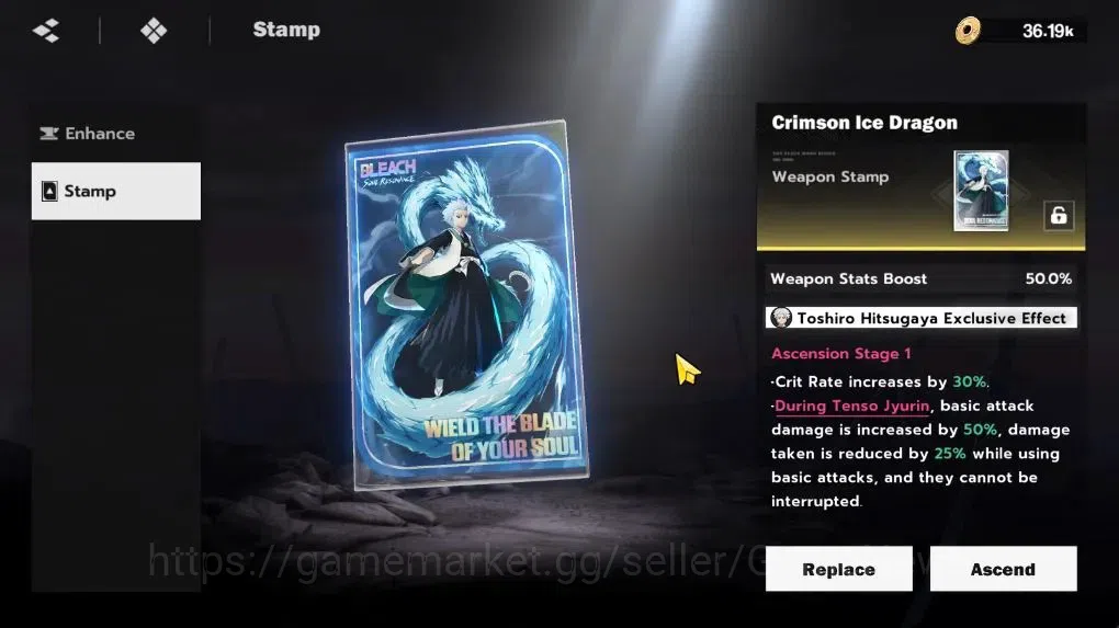 BLEACH: Soul Resonance Accounts NuverseSEA LV 66|10SSR [(ToshiroB1,IkkakuB1,Aizen, image 4