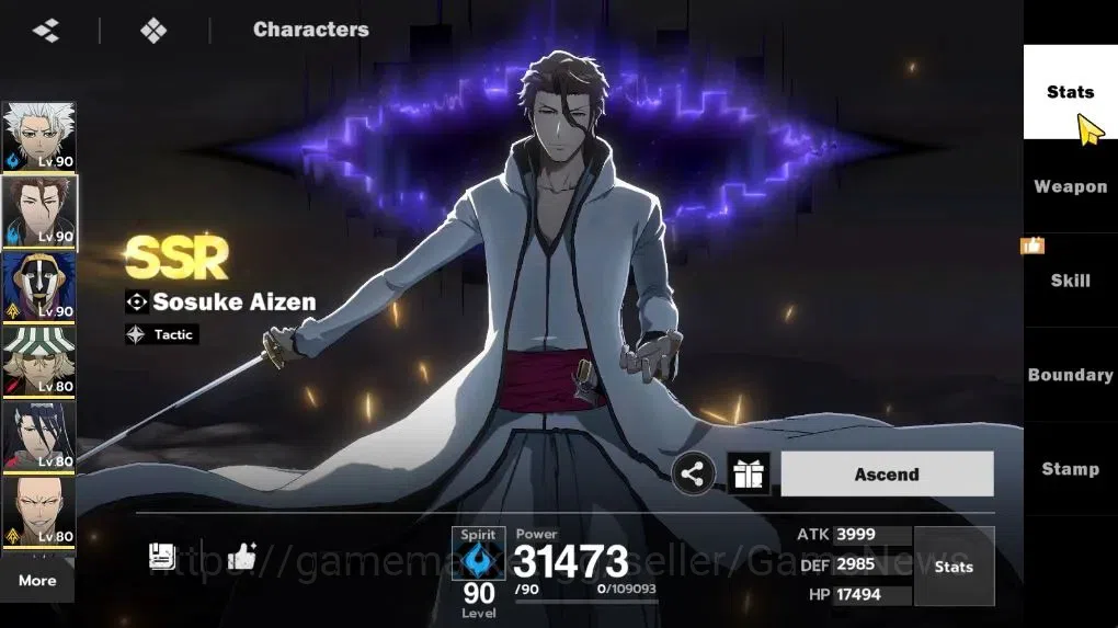 BLEACH: Soul Resonance Accounts NuverseSEA LV 66|10SSR [(ToshiroB1,IkkakuB1,Aizen, image 7