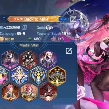 Mobile Legends: Adventure Accounts Global 70xx|Lv.428|8851m Power|Camp 85-9|Vip 10|31 Nexus|38 Awaken|18 UR|11 Epic Skin|52