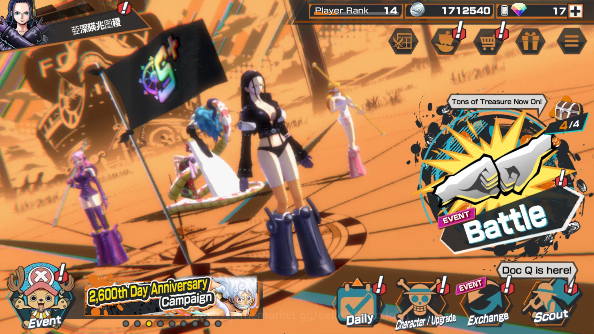 One Piece Bounty Rush Others GLOBAL|3 ex|5elders NUsjuro,Edward Newgate,Borsali image 1