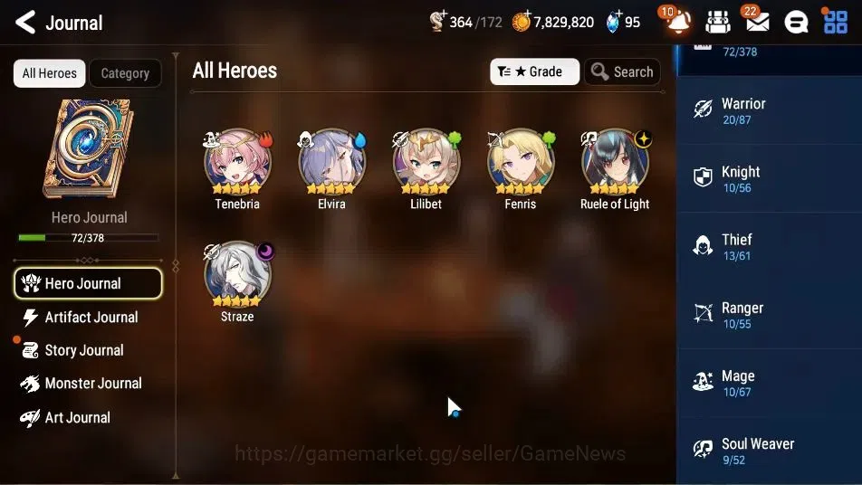 Epic Seven Accounts GLOBAL Unverif|New Era|2 ML(Ruele of Light,Straze) image 6