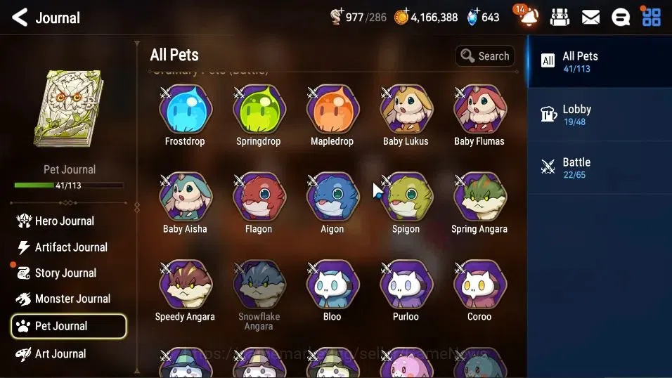 Epic Seven Accounts GLOBAL Unverif|New Era|6 ML(LOT Scales,DB Senya,St image 14