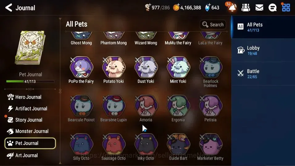 Epic Seven Accounts GLOBAL Unverif|New Era|6 ML(LOT Scales,DB Senya,St image 15