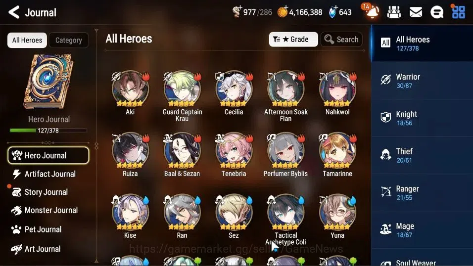 Epic Seven Accounts GLOBAL Unverif|New Era|6 ML(LOT Scales,DB Senya,St image 7