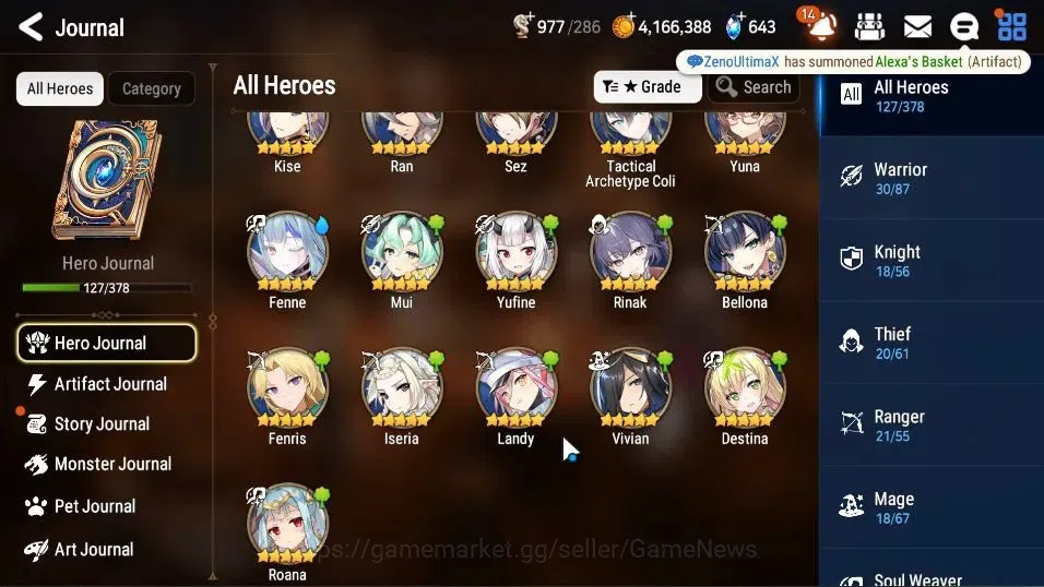 Epic Seven Accounts GLOBAL Unverif|New Era|6 ML(LOT Scales,DB Senya,St image 8