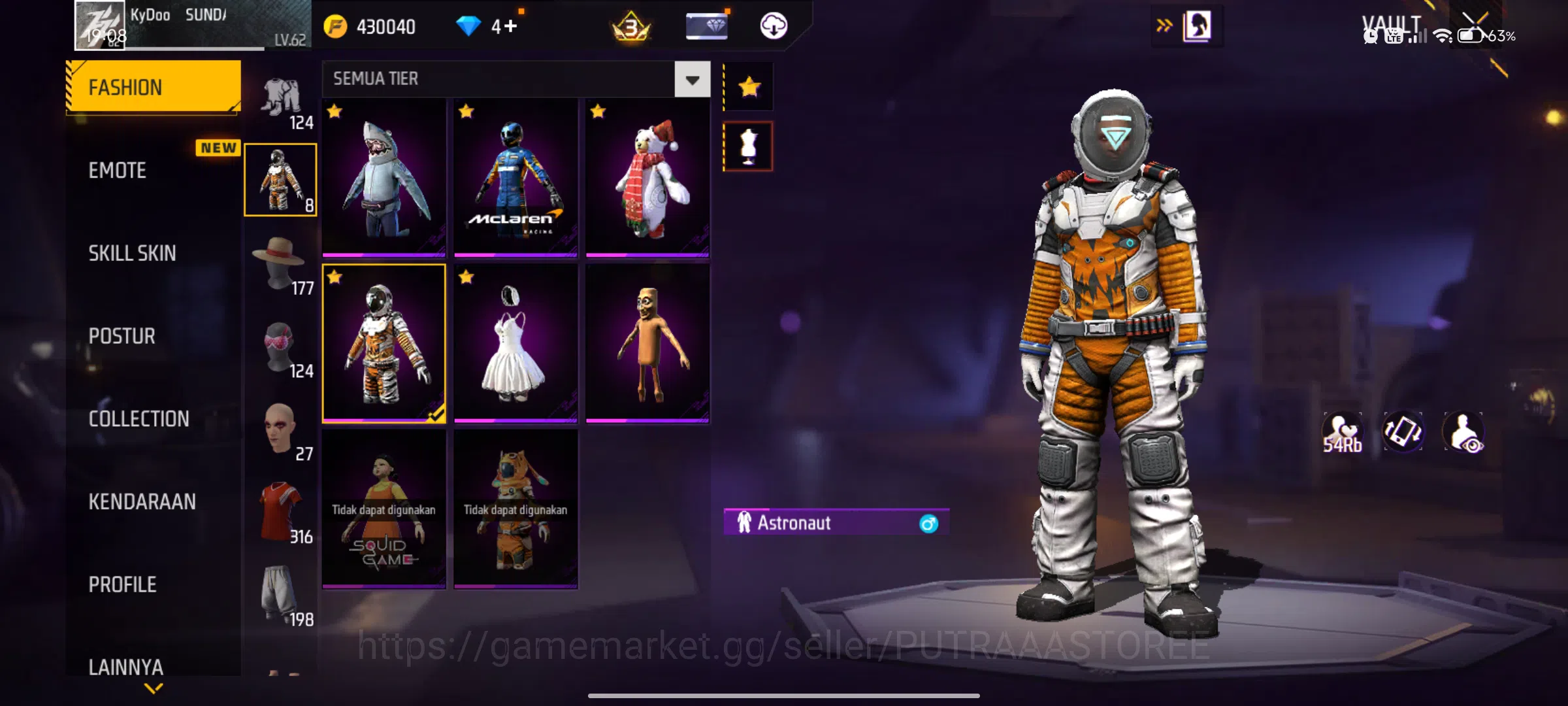 Free Fire Accounts Indonesia | M1887 mamba | scar cupid | katana spir image 4