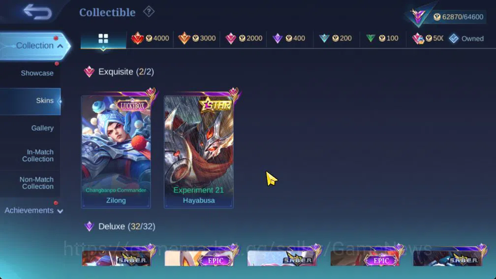 Mobile Legends: Bang Bang Accounts Hero 105|Skin 237|Granger Prime,Star Haya,LBox Zio image 7