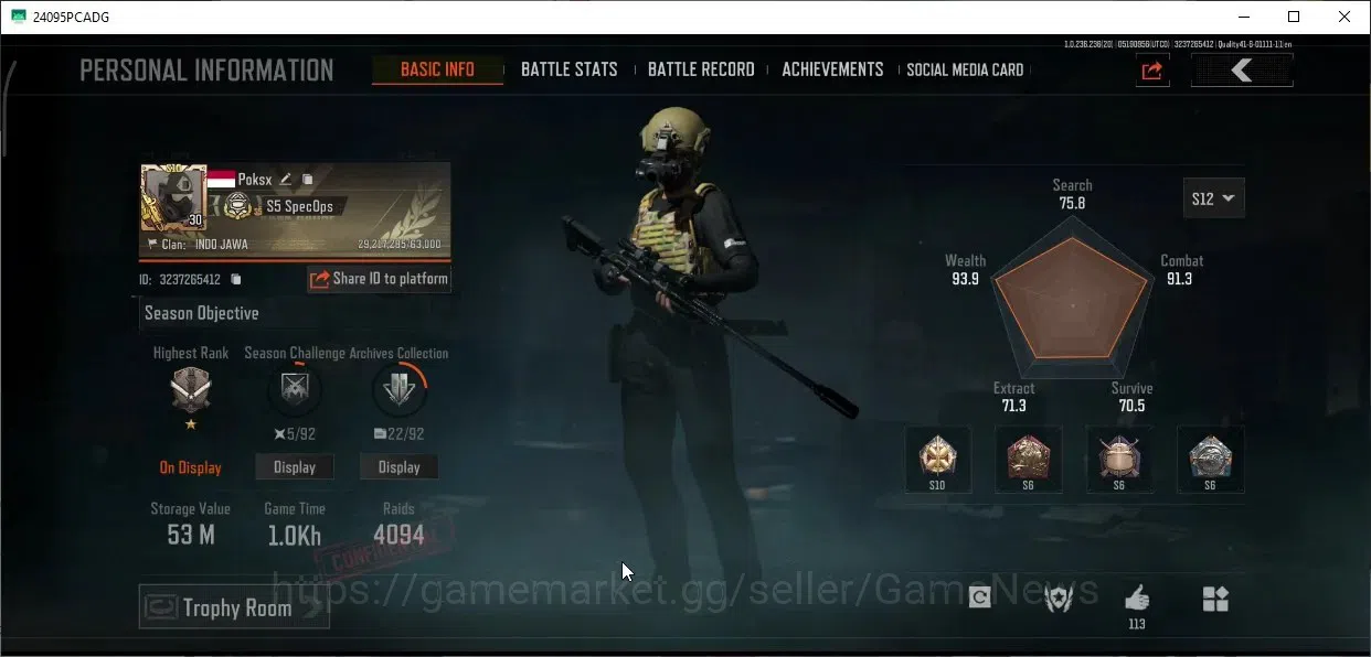 Arena Breakout Accounts MOBILE Lv30|Battle Machete,Sapper Shovel|SV 53M|CV image 2
